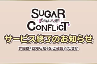 【悲報】ロリコンソシ