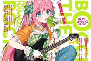 【朗報】『ぼっち・ざ