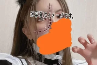 地方住み20歳女子が貧