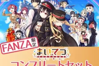 【悲報】 人気ヱロゲ
