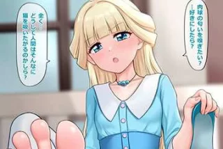 【わんだふるぷりきゅ