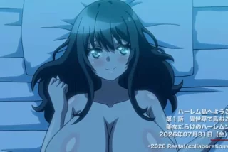 【７月新作エロアニメ