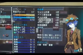 【画像】ワイ「同人推