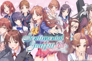 【朗報】セガサターン