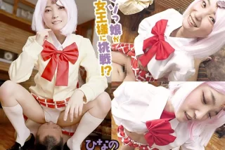 にじさんじ 椎名唯華 