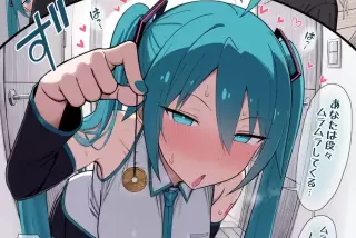 【画像】俺(35童貞)「
