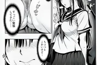 【エロ漫画】彼氏では