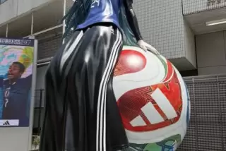 【画像】Adoさん、ワ