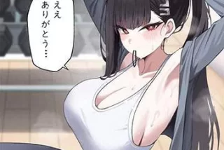 【夢中でトレーニング