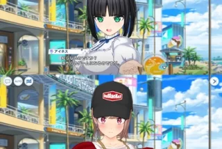 【悲報】『ドルフィン