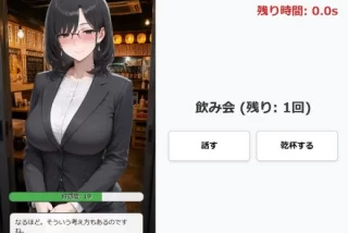 素早く計算を解いたり