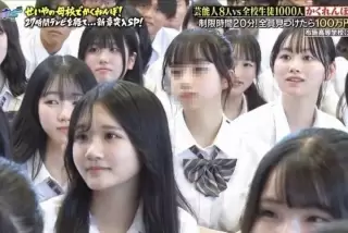【画像】令和の女子高