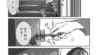 【新着同人誌】家賃1