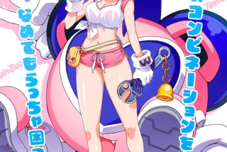 【画像】『ボンバーガ