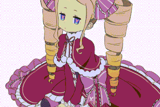 【画像】リゼロ途中ま