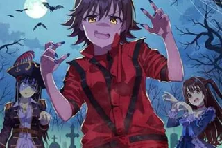【みんなでムーンウォ