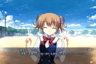 【画像】女の子「なぞ