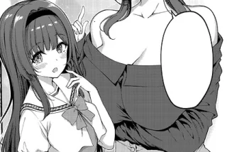 【エロ漫画】巨乳の女