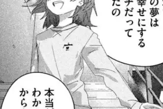 【画像】メダリストの