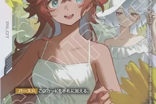 【画像】ガンダムのカ