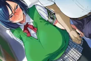 【二次エロ】ドスケベ