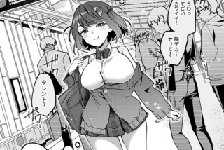 気弱な男の超絶テクで