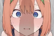 【画像】スク水四葉に