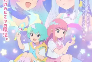 【悲報】ルルットリリ