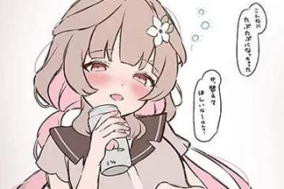 【おむつの日】オムツ