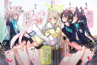 【画像】ふたなり女の