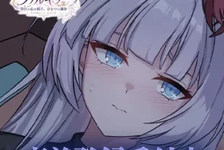 【画像】今日サービス