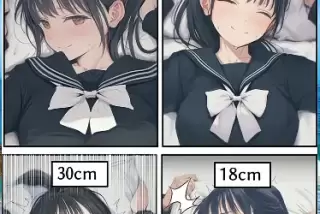 【画像】チ〇ポを挿れ