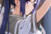 【画像】松浦果南のガ