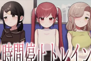 【エロ同人】サラリー
