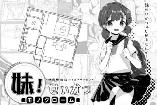 【画像】FANZAで8万本
