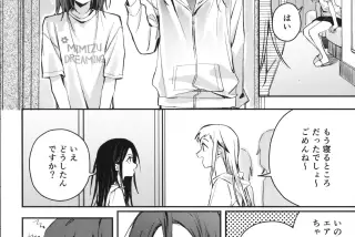 【画像】メダリストの