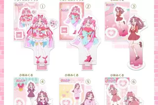 【画像】プリキュアの