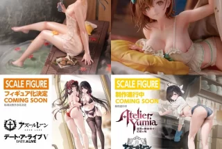 【画像】一般ゲーム会