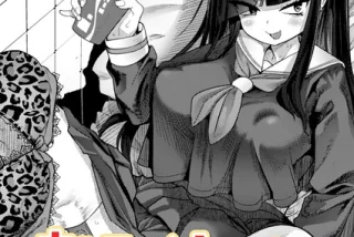 【エロ漫画】教え子と