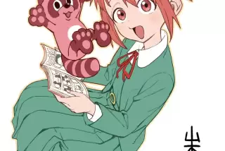 【画像】からかい上手