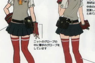 【画像】ゴッドイータ
