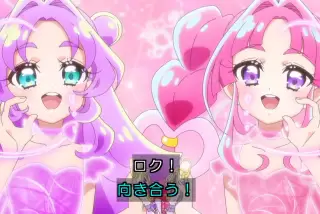 【画像】プリキュアが