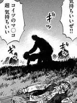 【悲報】ヒロインが輪
