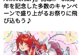 【悲報】エロゲオタク