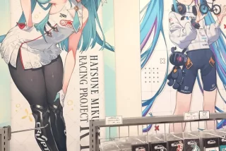 【画像】初音ミクさん