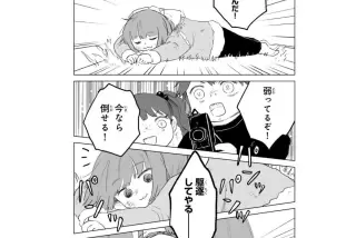 【悲報】みいちゃん、