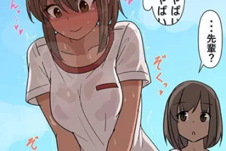 【通天閣の日】お外で