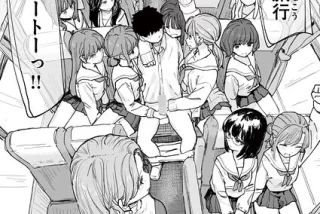 【エロ漫画】人を操れ