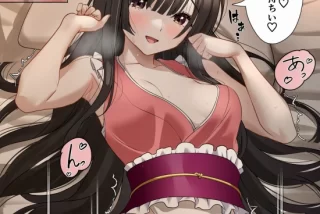 勢いで強引におしきら