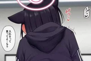 【こうもんであそんで